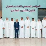 Activating the Real Estate Regulation Law to Support Sustainability and Transparency